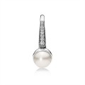 Pandora Jewelry Elegant Beauty Ring-White Pearl & Clear CZ 191018P